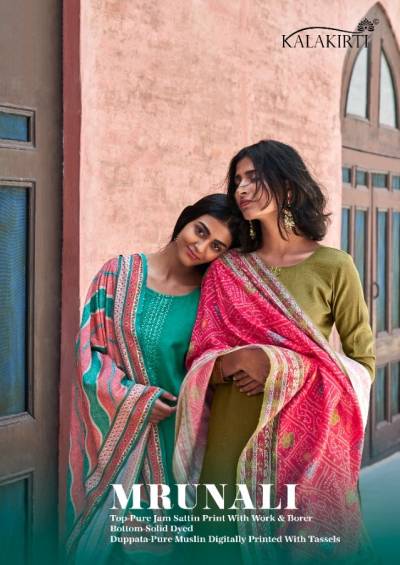 Mrunali By Kalakruti Fancy Print With Work Salwar Kameez Collection